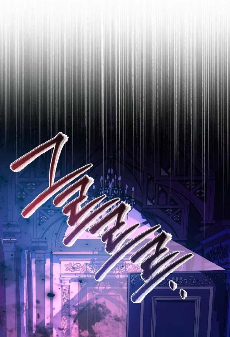 Black Killer Whale Baby Chapter 31 Gambar 31