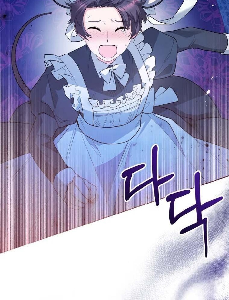 Black Killer Whale Baby Chapter 31 Gambar 33