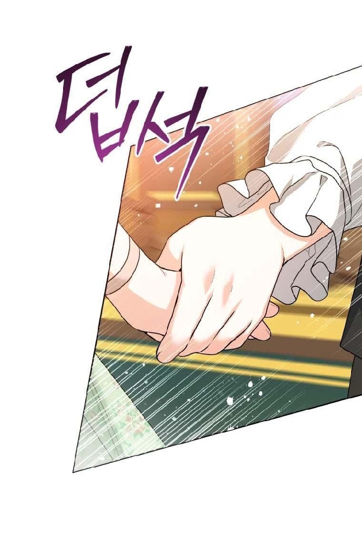 Black Killer Whale Baby Chapter 31 Gambar 58