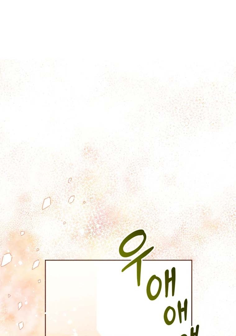 Black Killer Whale Baby Chapter 31 Gambar 67