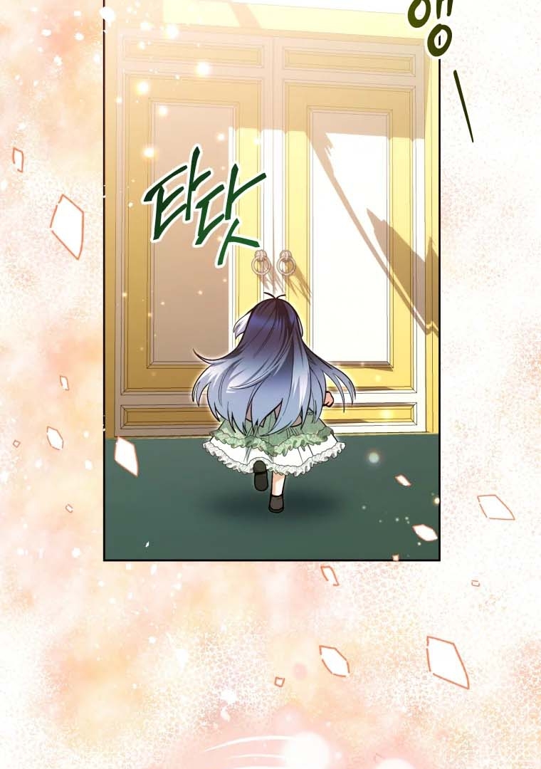 Black Killer Whale Baby Chapter 31 Gambar 68