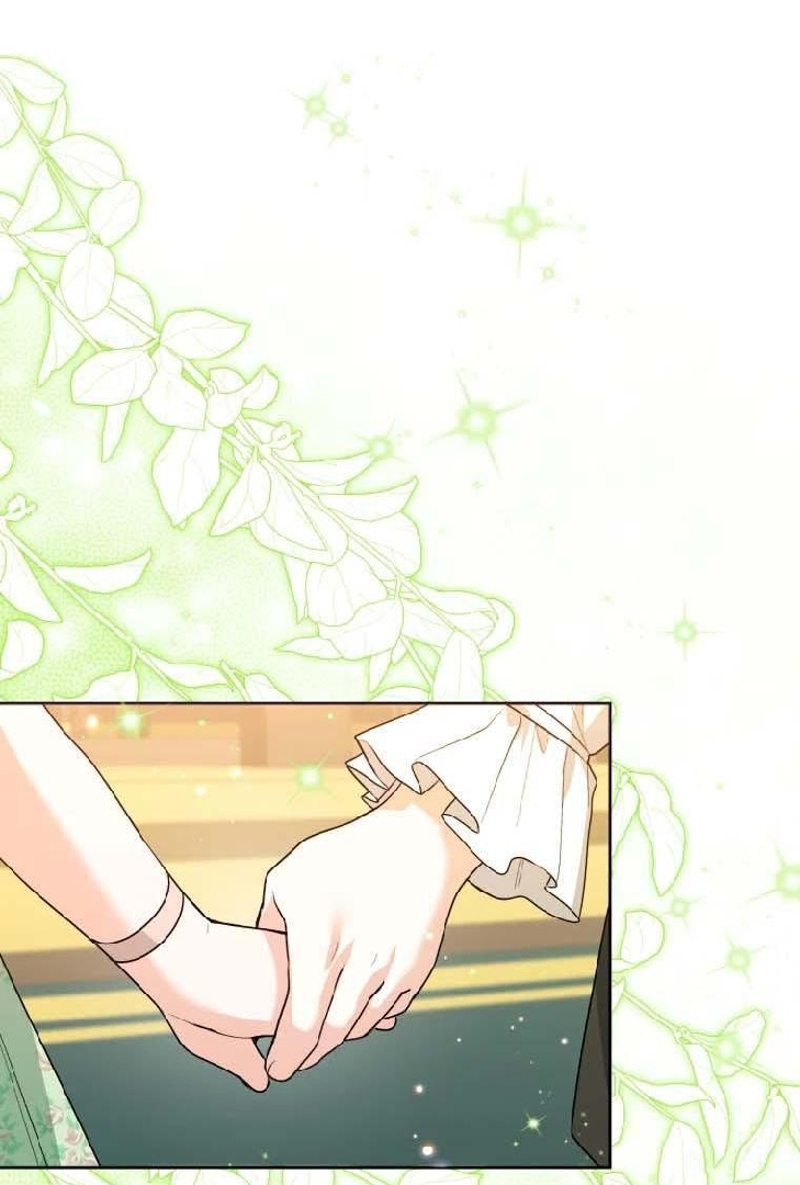 Black Killer Whale Baby Chapter 31 Gambar 62