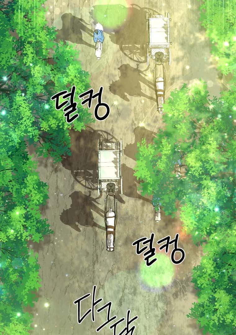 Black Killer Whale Baby Chapter 31 Gambar 71