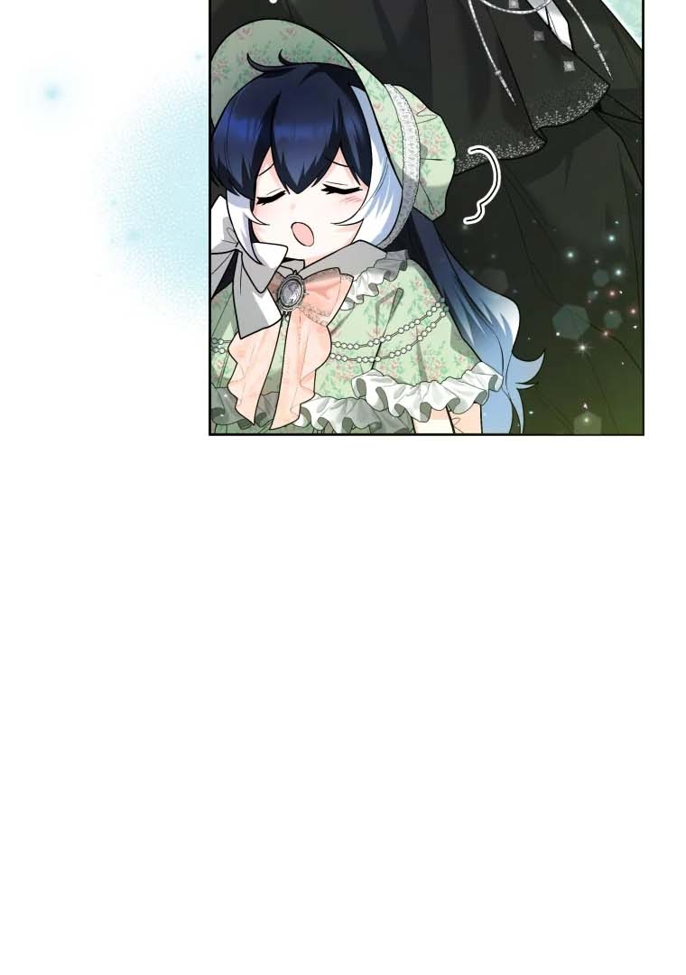 Black Killer Whale Baby Chapter 31 Gambar 85