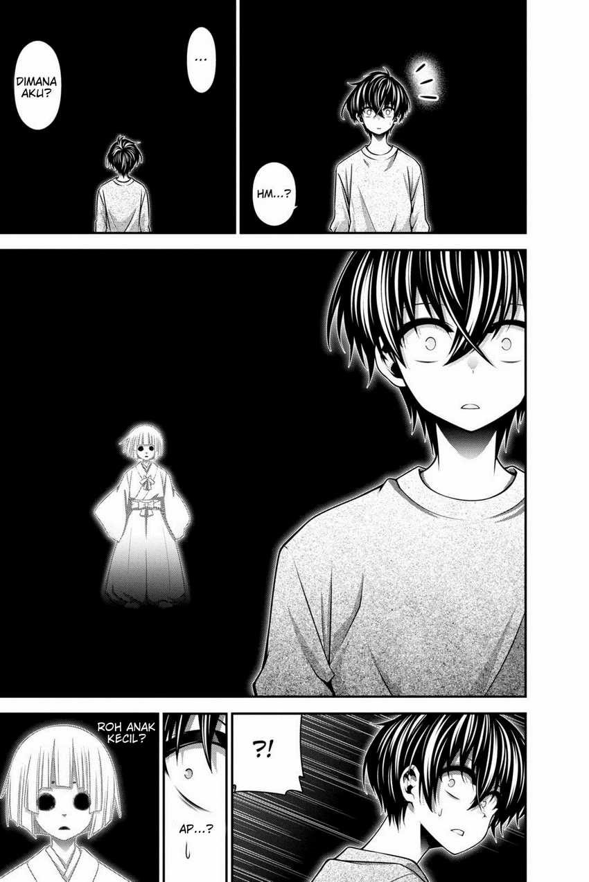 Dark Gathering Chapter 09 Gambar 24