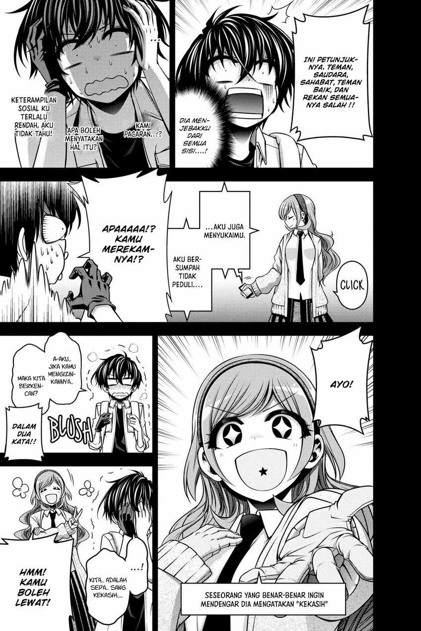 Dark Gathering Chapter 08 Gambar 14