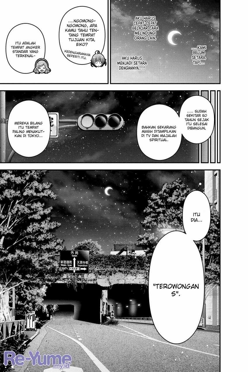 Dark Gathering Chapter 08 Gambar 16