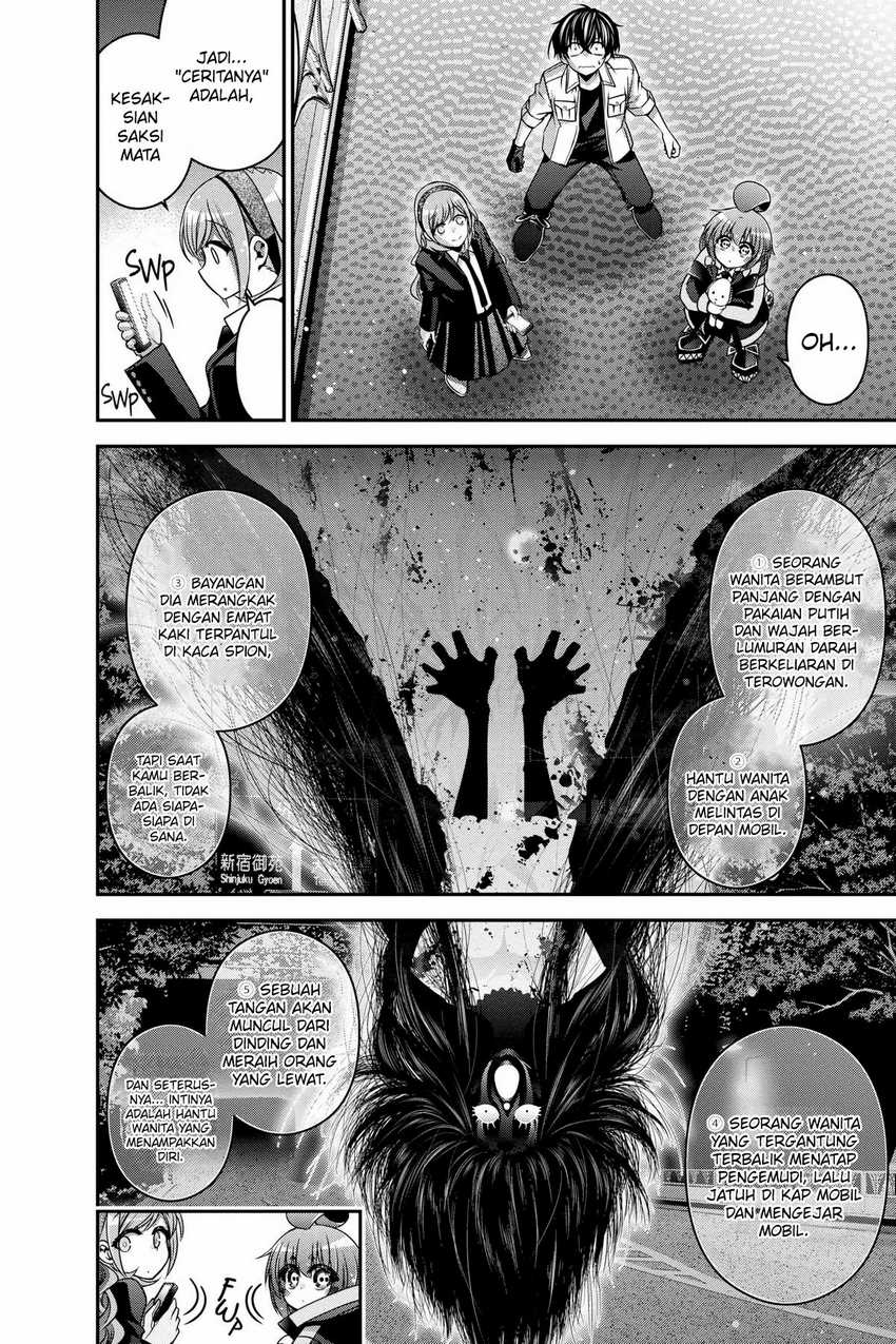 Dark Gathering Chapter 08 Gambar 17