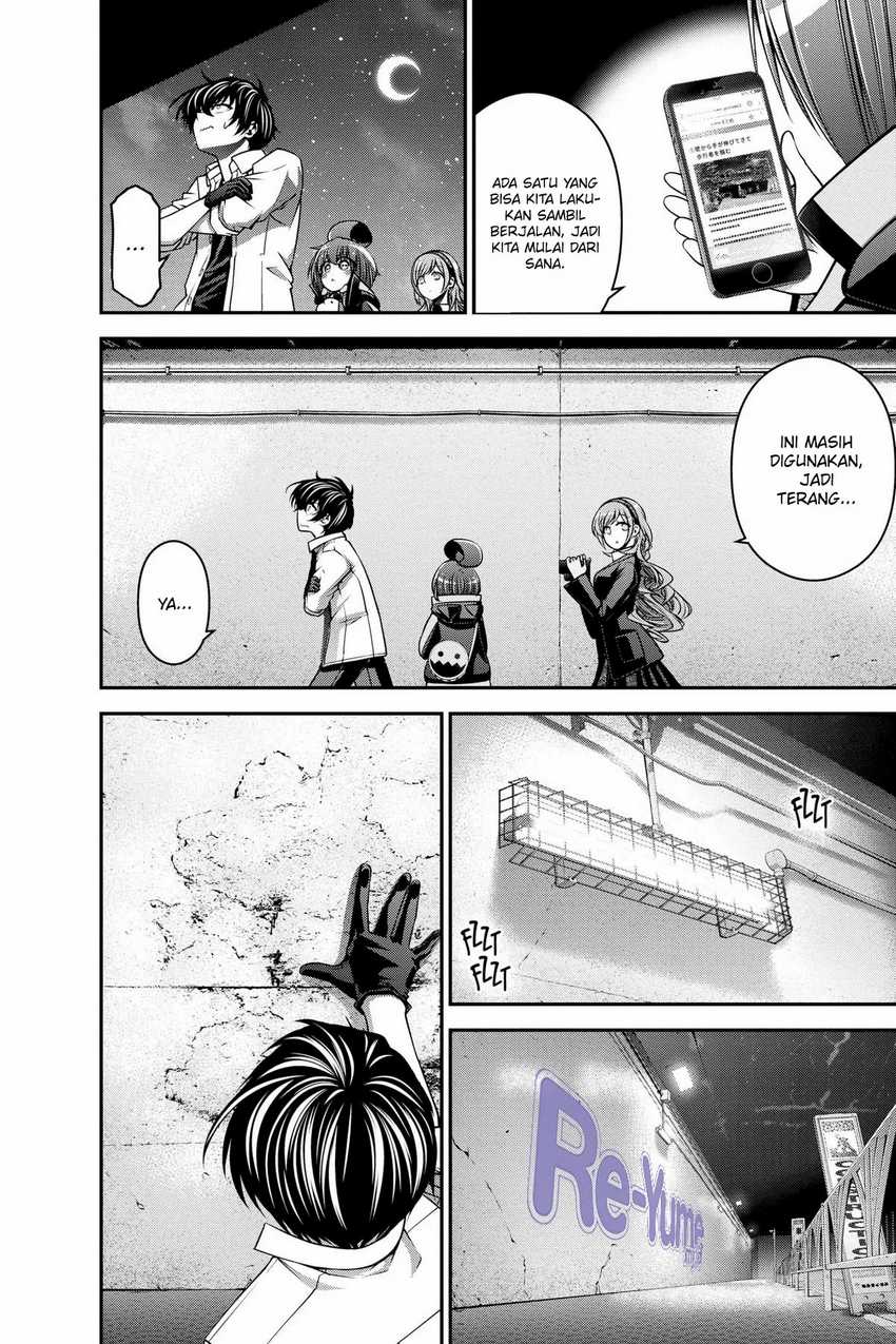 Dark Gathering Chapter 08 Gambar 19