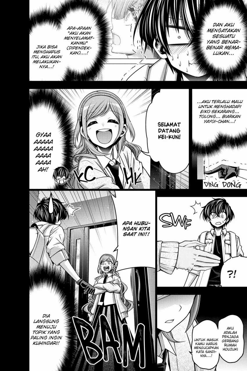 Dark Gathering Chapter 08 Gambar 13