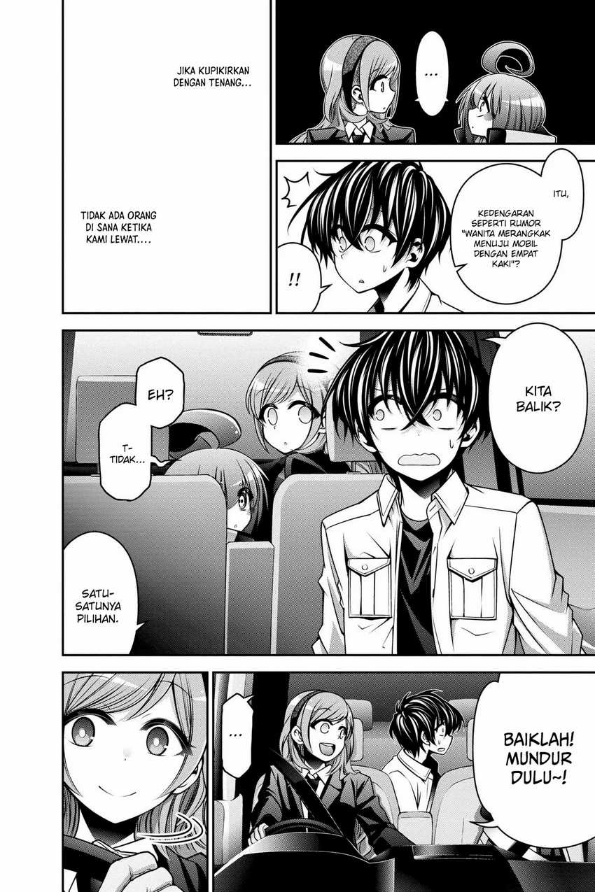 Dark Gathering Chapter 08 Gambar 27