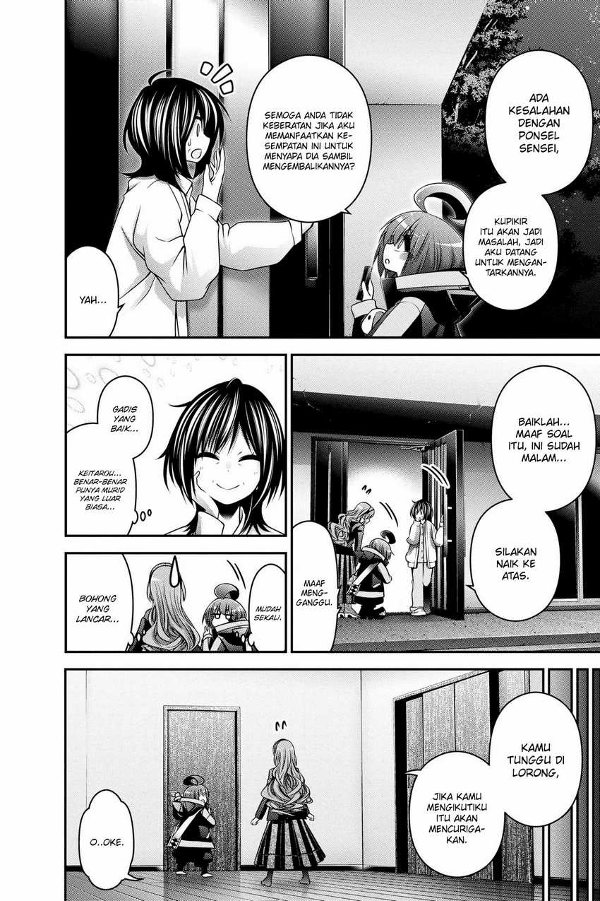 Dark Gathering Chapter 08 Gambar 39