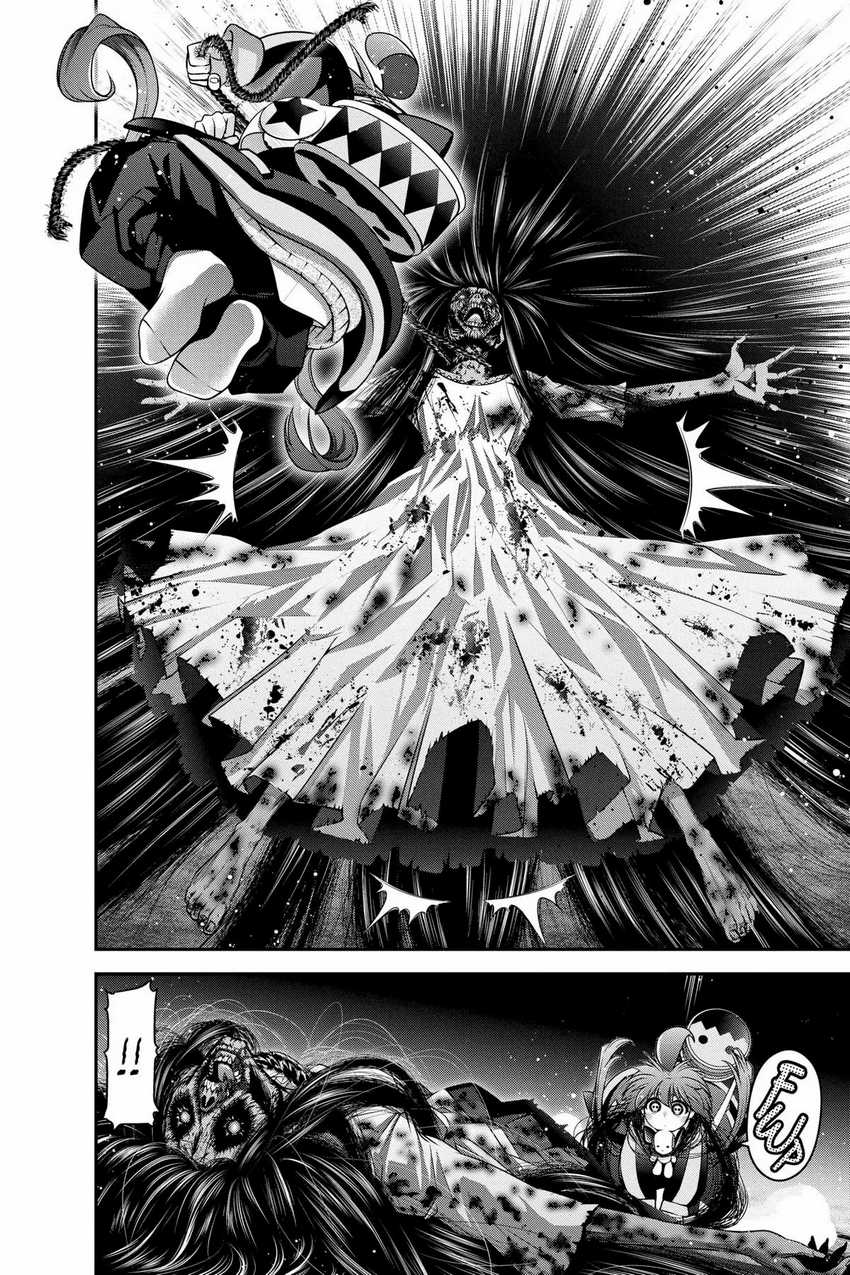 Dark Gathering Chapter 08 Gambar 45