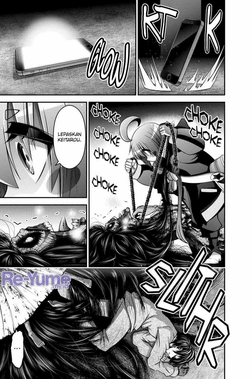 Dark Gathering Chapter 08 Gambar 46