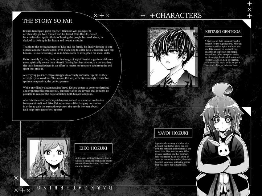 Dark Gathering Chapter 08 Gambar 4