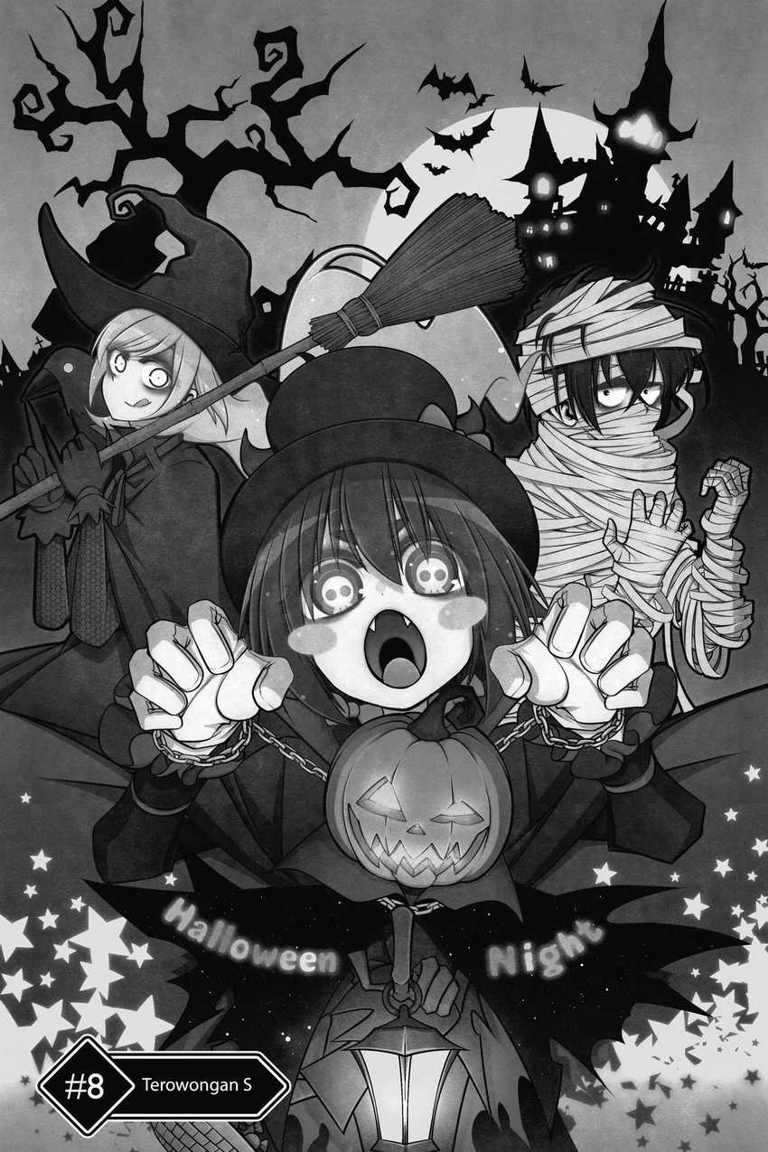 Dark Gathering Chapter 08 Gambar 6