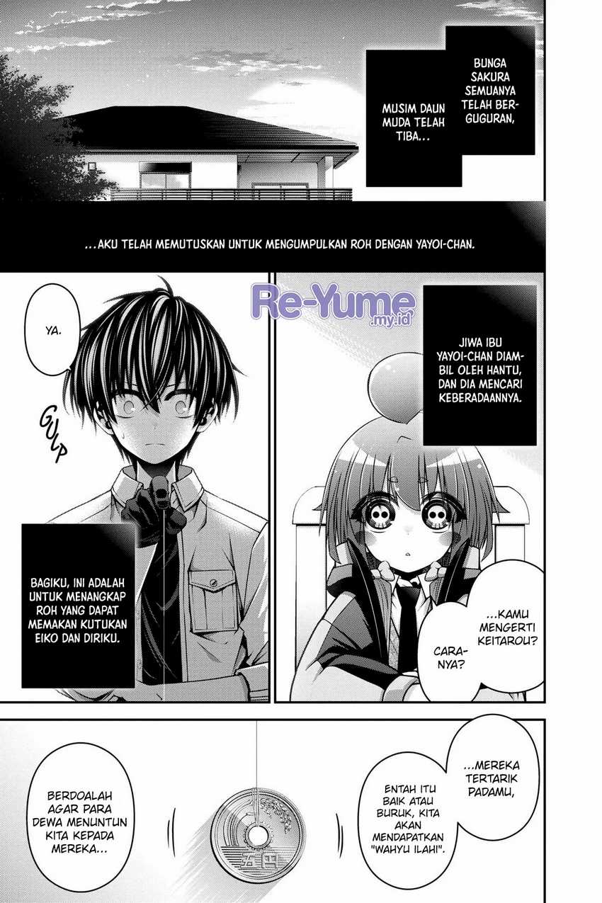 Dark Gathering Chapter 08 Gambar 8