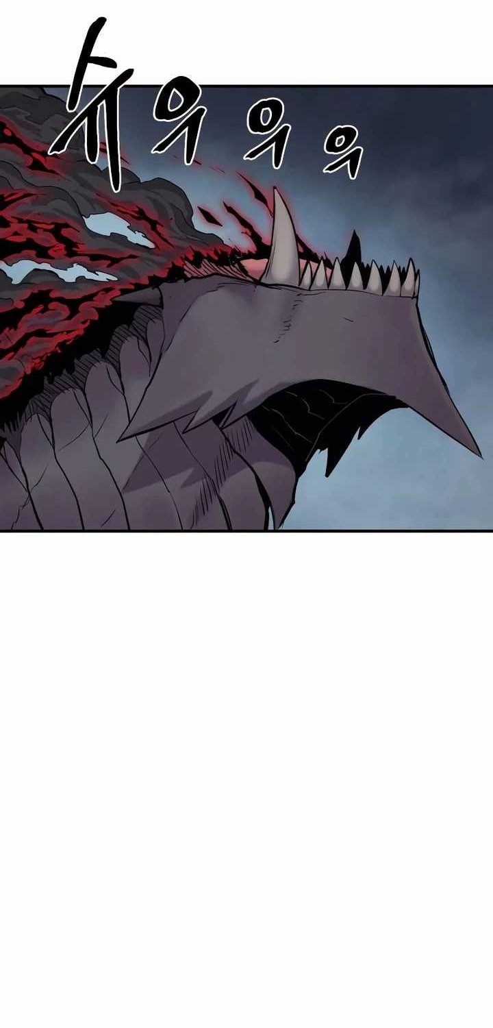 Howling Dragon Chapter 45 Gambar 22