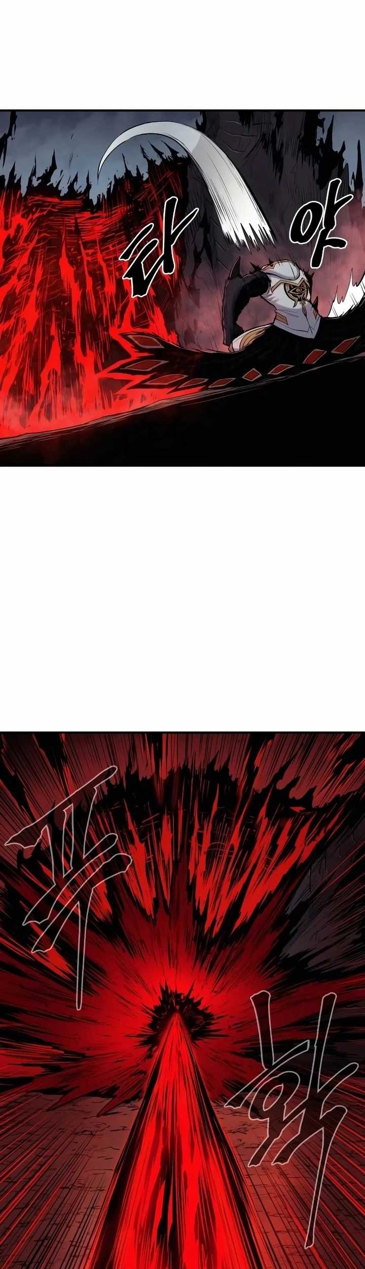 Howling Dragon Chapter 45 Gambar 49