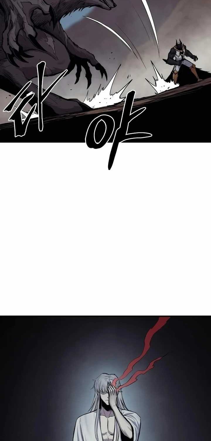 Howling Dragon Chapter 45 Gambar 56