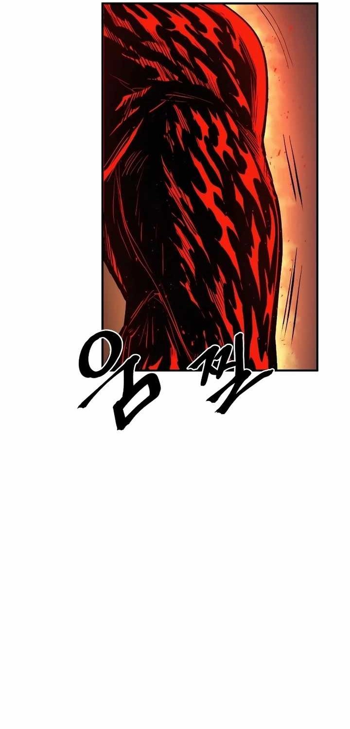 Howling Dragon Chapter 45 Gambar 40