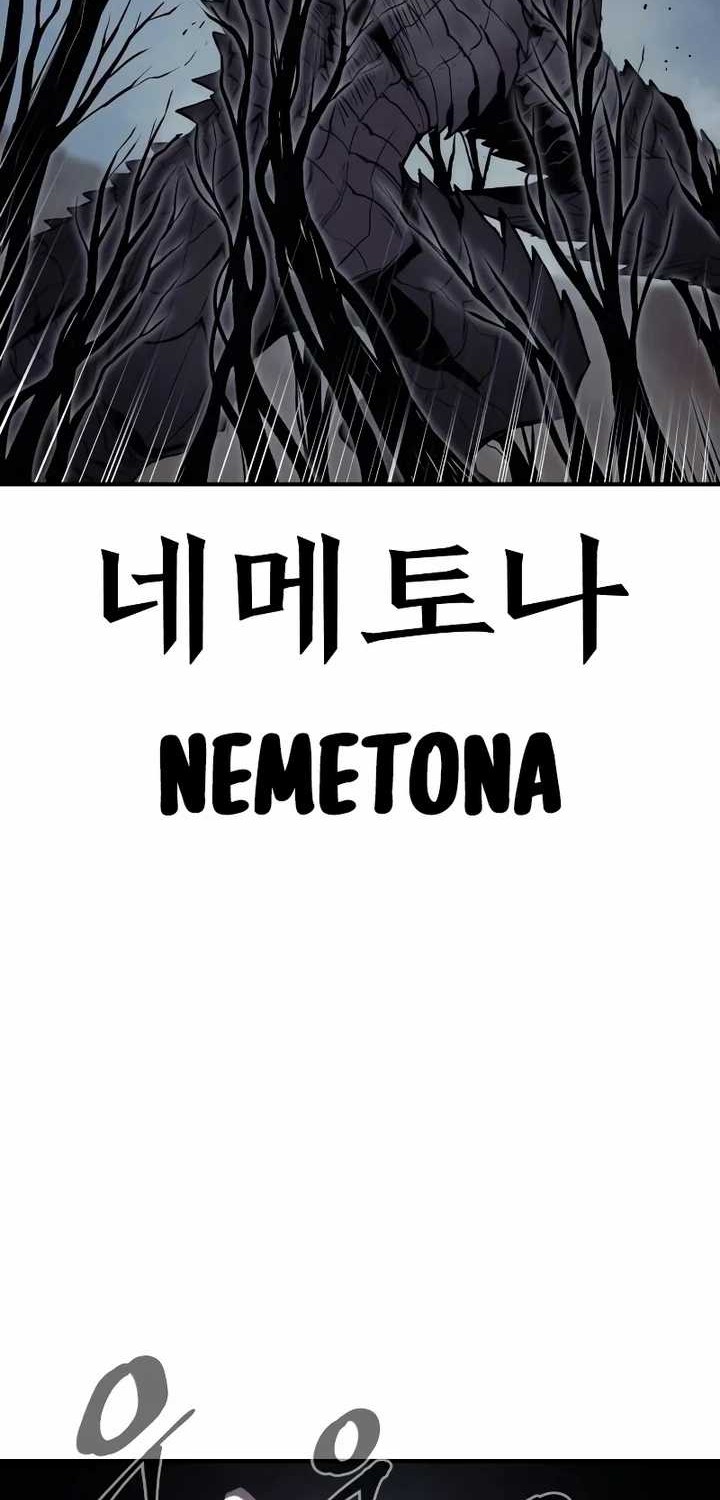 Howling Dragon Chapter 45 Gambar 8