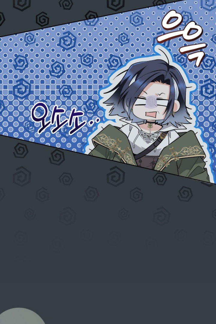 Black Killer Whale Baby Chapter 30 Gambar 102