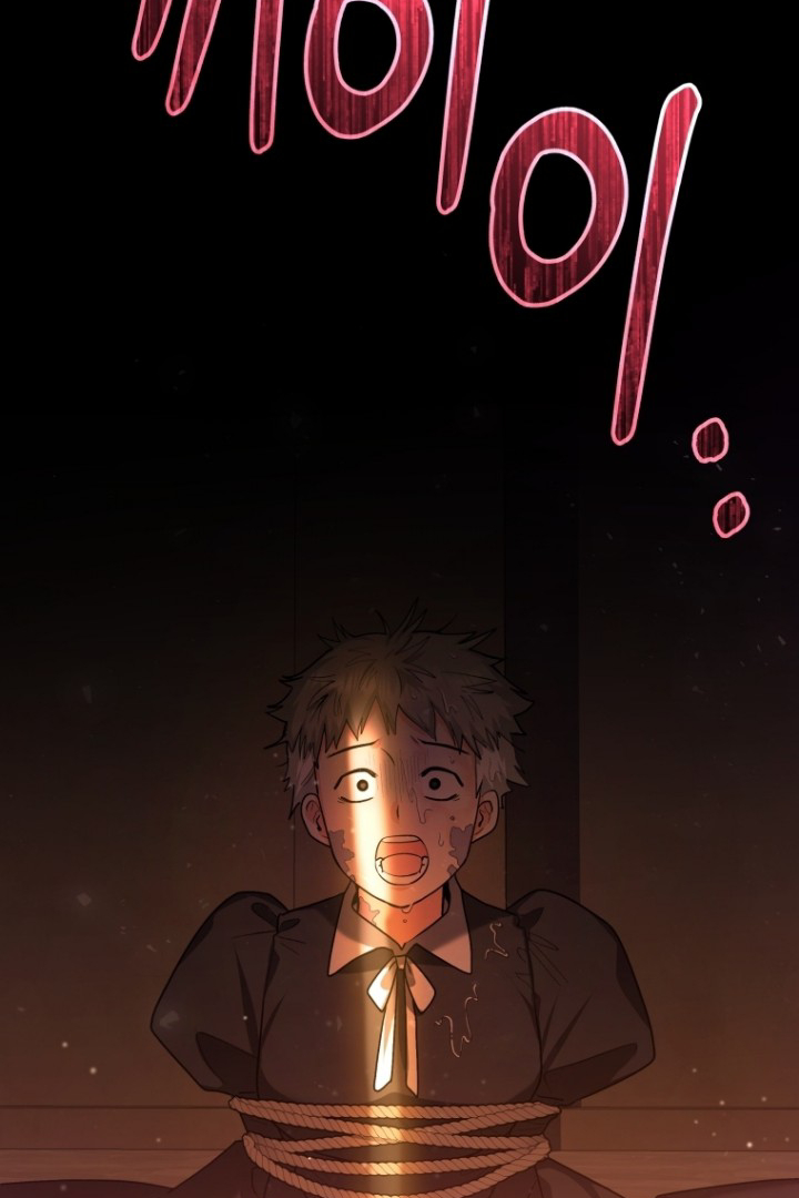 Black Killer Whale Baby Chapter 30 Gambar 44