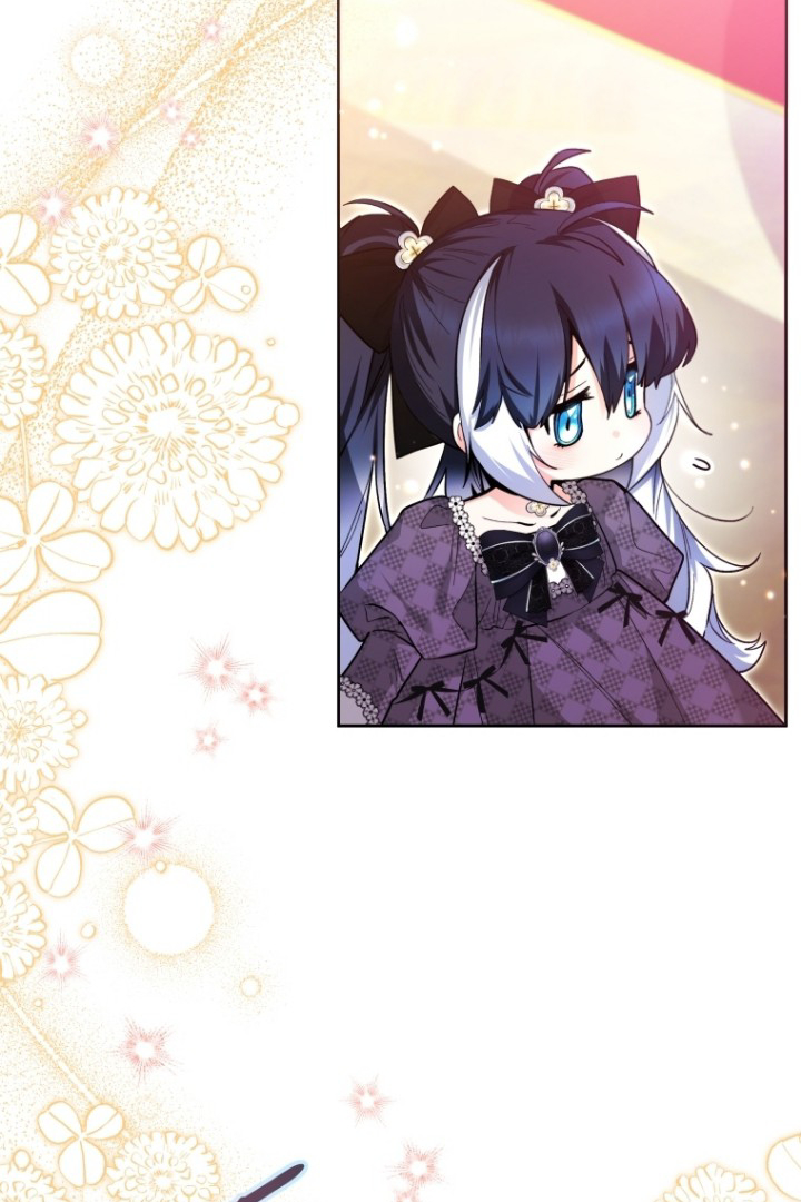 Black Killer Whale Baby Chapter 30 Gambar 55