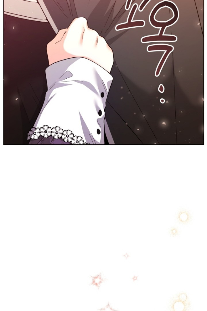 Black Killer Whale Baby Chapter 30 Gambar 53