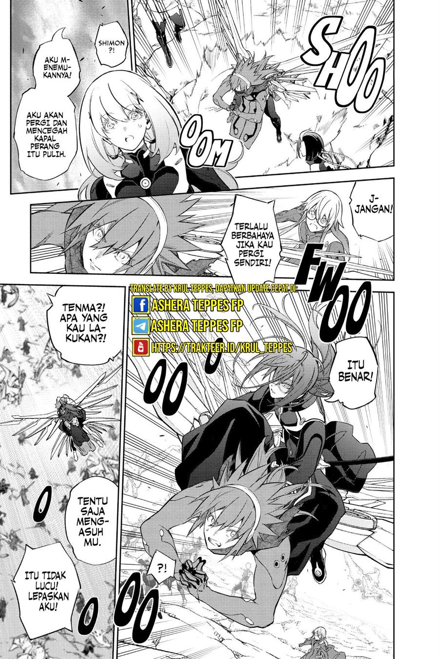 Sousei no Onmyouji Chapter 111 Gambar 14