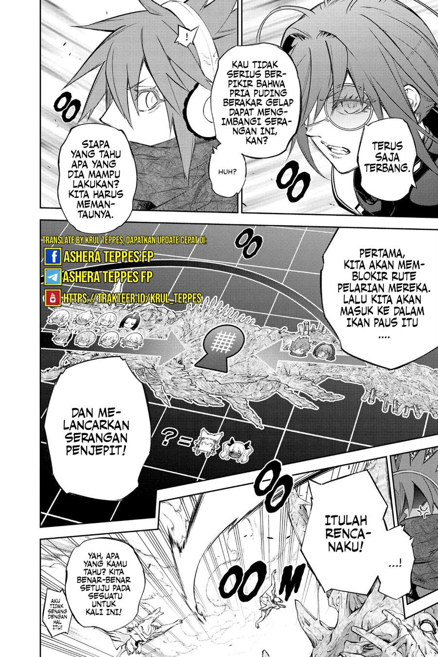 Sousei no Onmyouji Chapter 111 Gambar 15