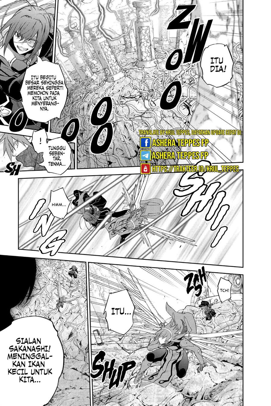 Sousei no Onmyouji Chapter 111 Gambar 16