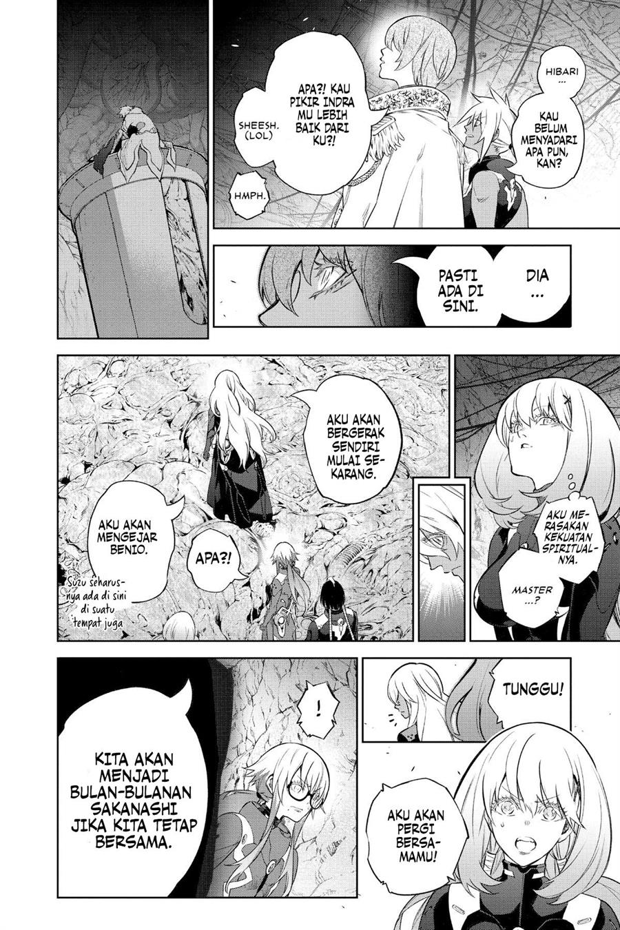 Sousei no Onmyouji Chapter 111 Gambar 19