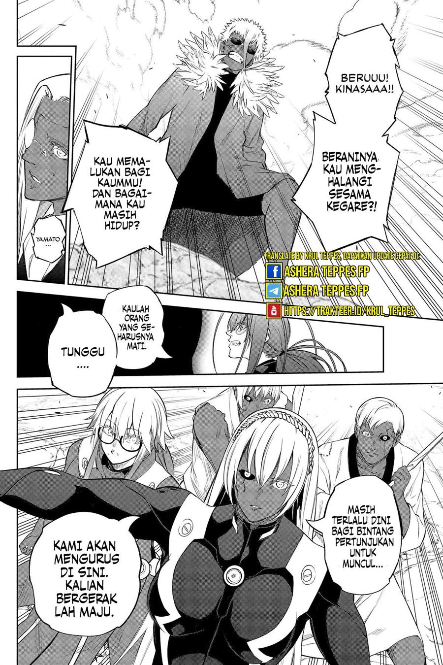 Sousei no Onmyouji Chapter 111 Gambar 11