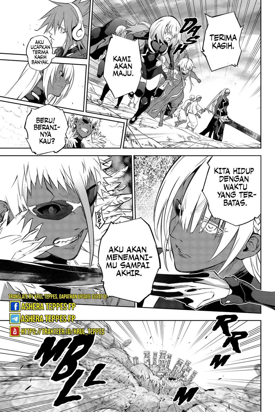 Sousei no Onmyouji Chapter 111 Gambar 12