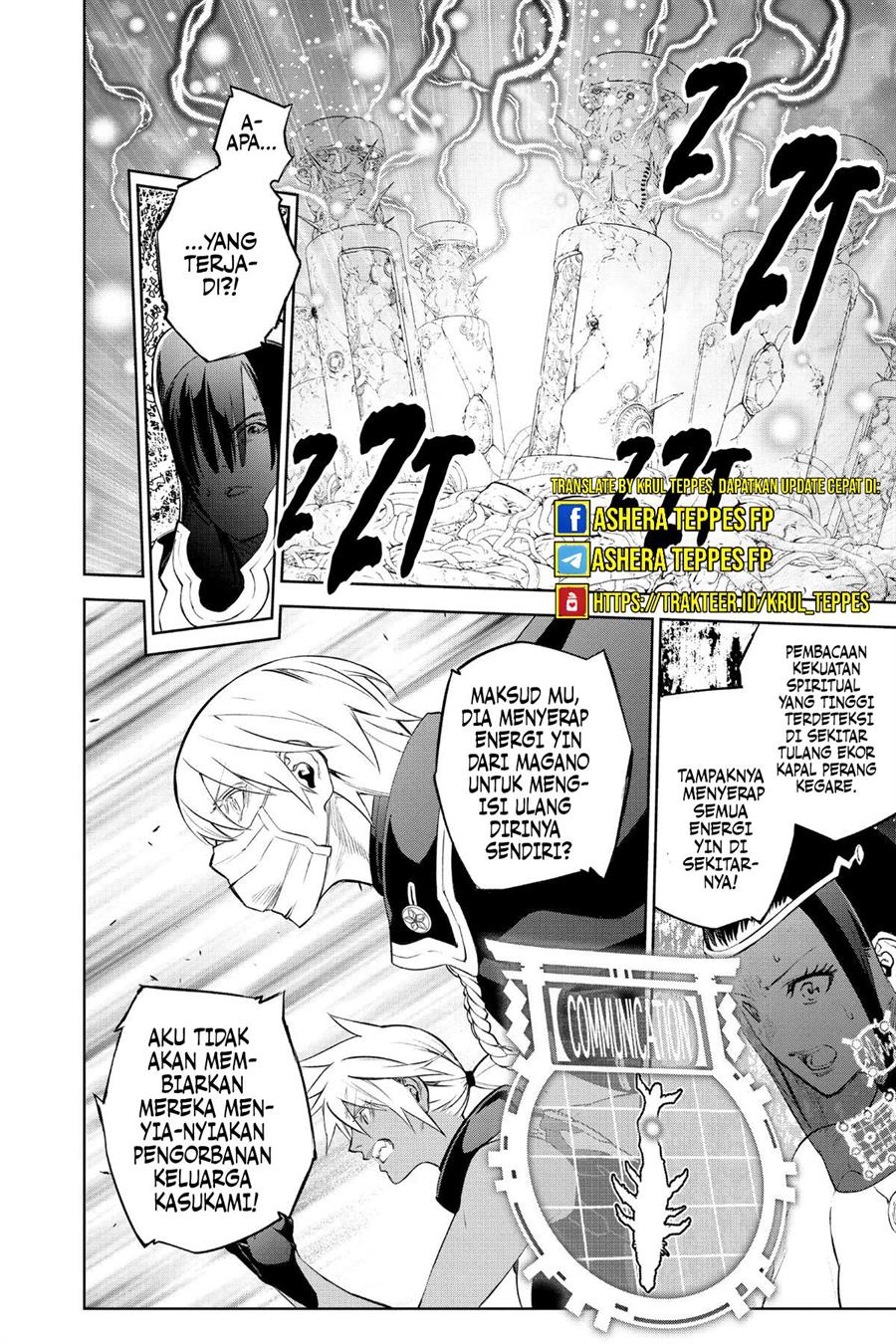 Sousei no Onmyouji Chapter 111 Gambar 13