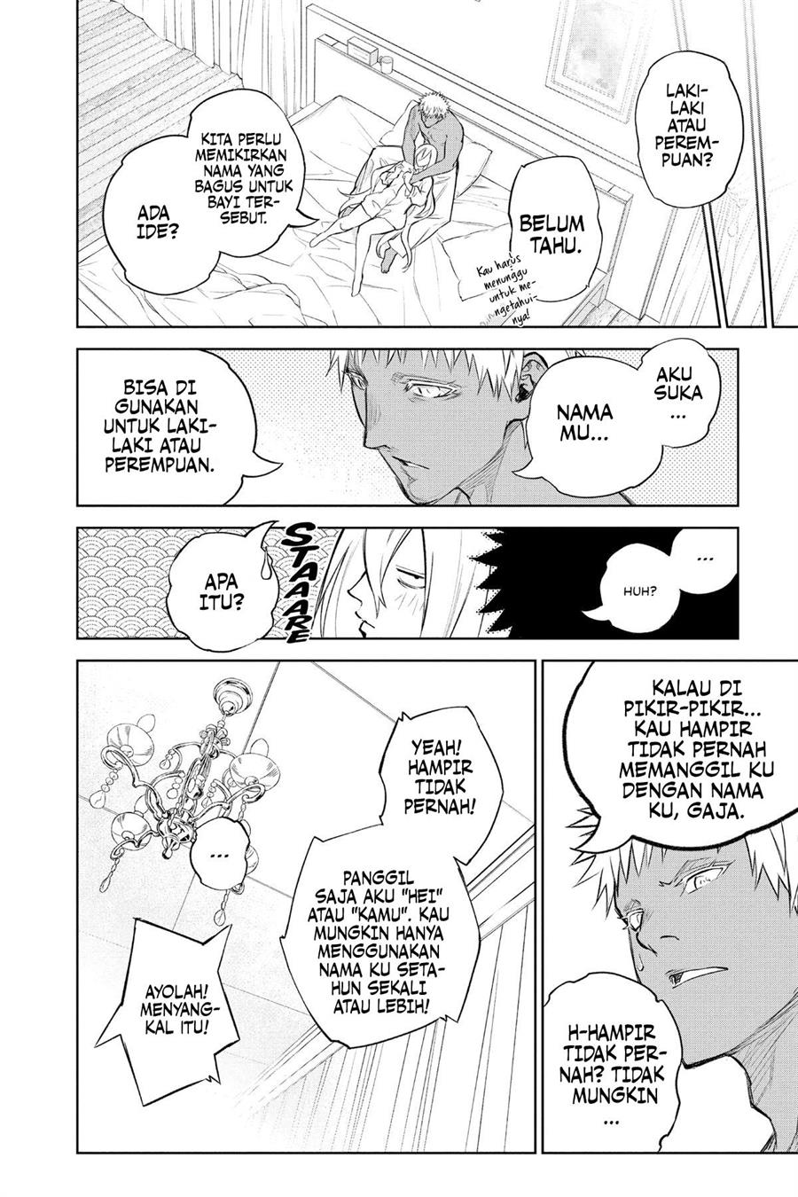 Sousei no Onmyouji Chapter 111 Gambar 33