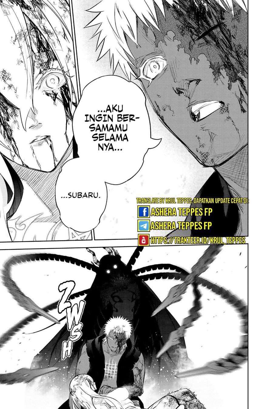 Sousei no Onmyouji Chapter 111 Gambar 40