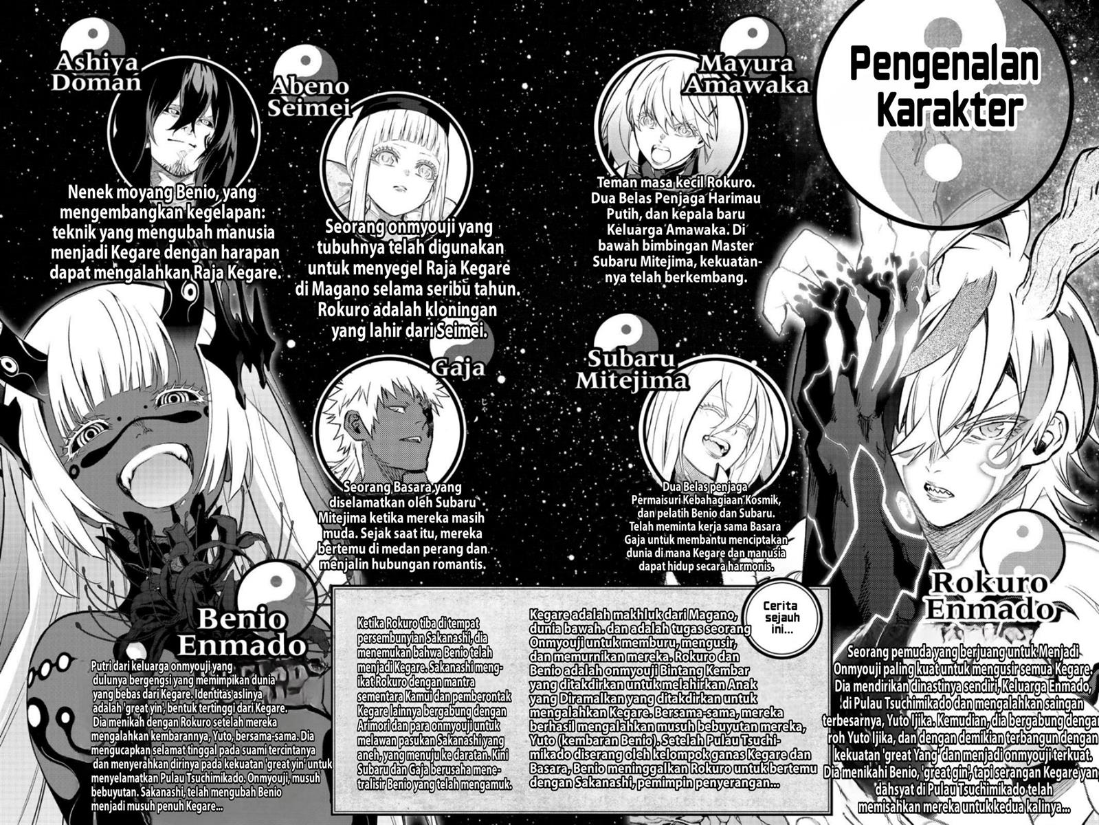 Sousei no Onmyouji Chapter 111 Gambar 5