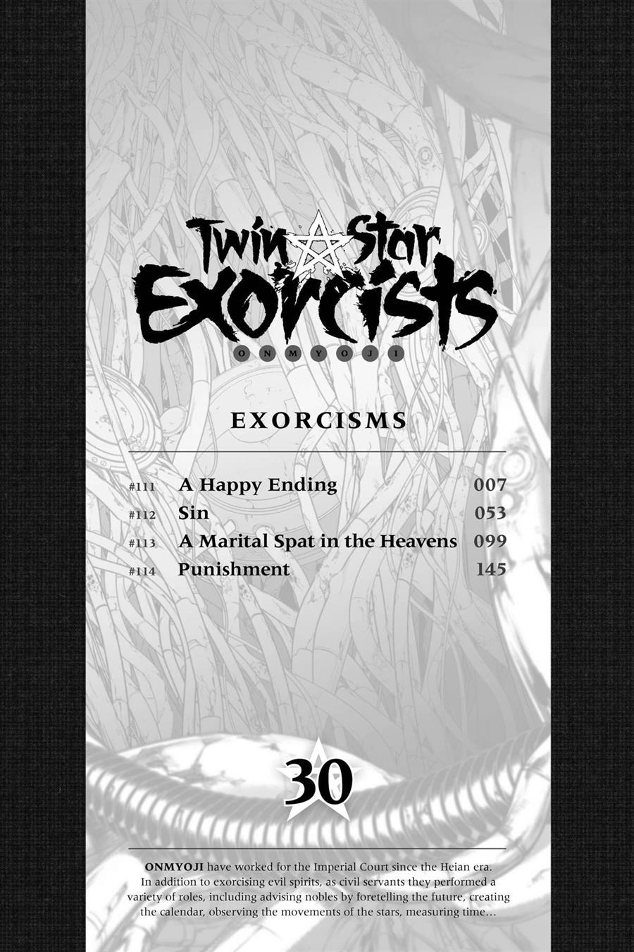 Sousei no Onmyouji Chapter 111 Gambar 6