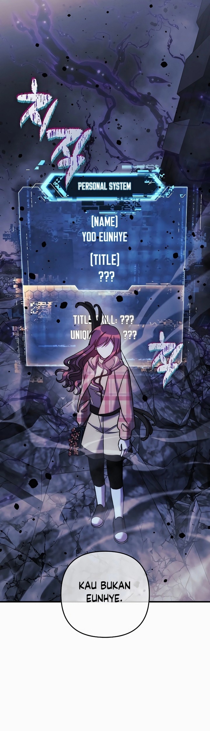 My Daughter is the Final Boss Chapter 135 Gambar 18