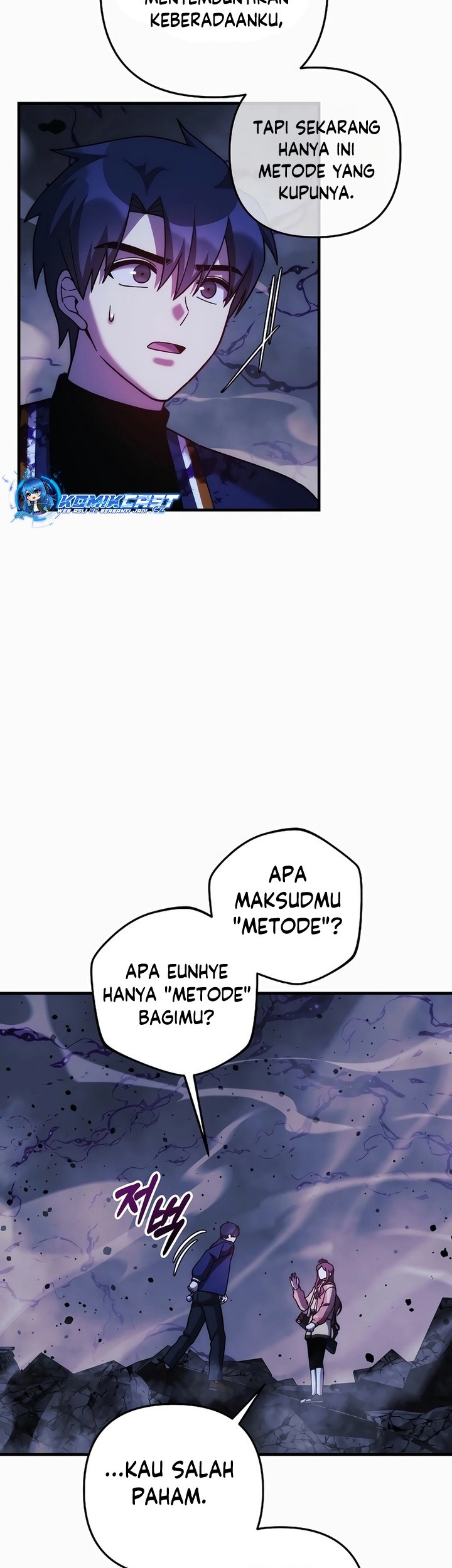 My Daughter is the Final Boss Chapter 135 Gambar 20