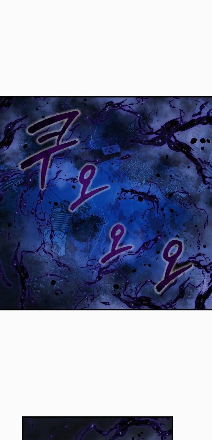 My Daughter is the Final Boss Chapter 135 Gambar 11