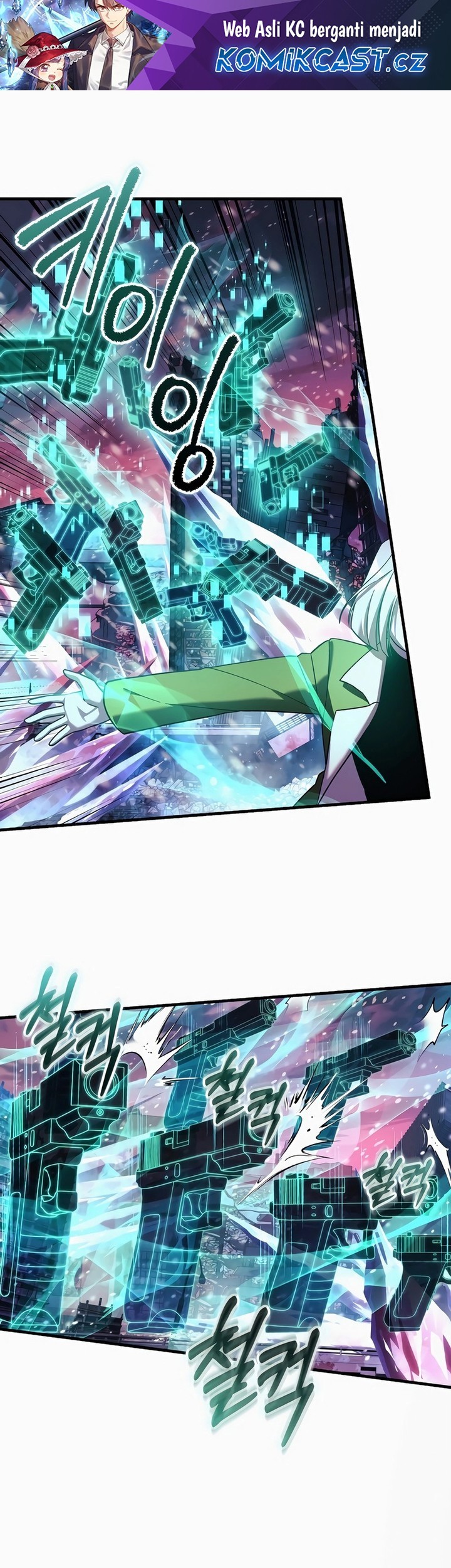 Manhwa My Daughter is the Final Boss Chapter 134 gambar nomor 2