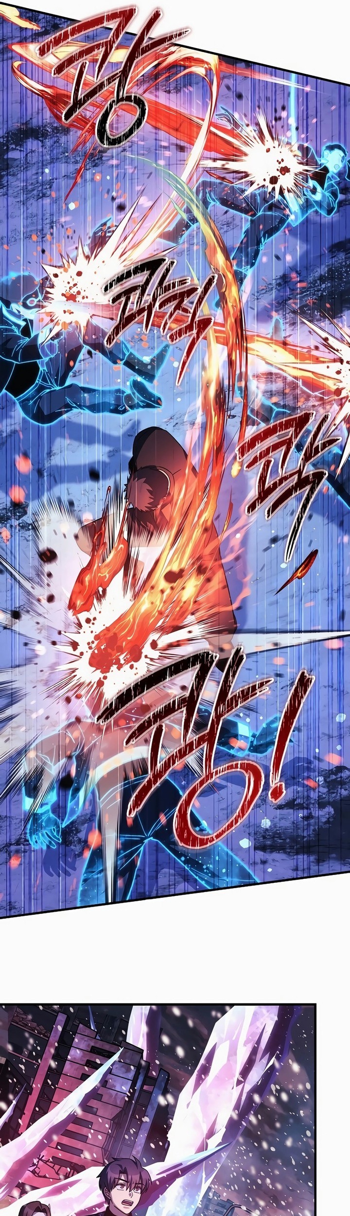 My Daughter is the Final Boss Chapter 134 Gambar 10