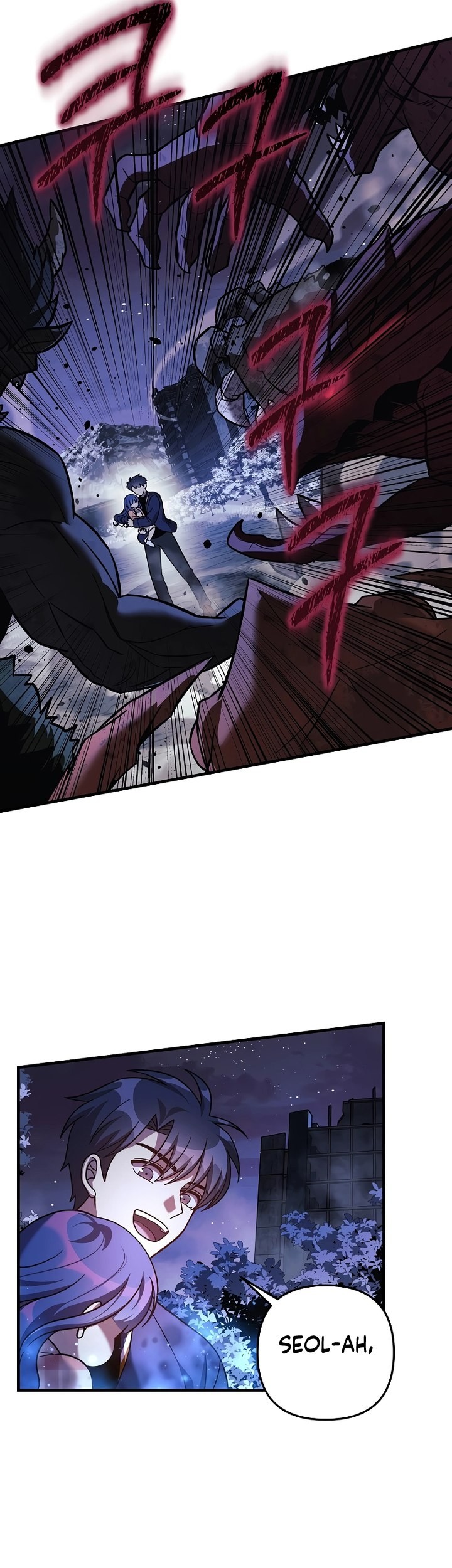 My Daughter is the Final Boss Chapter 128 Gambar 26