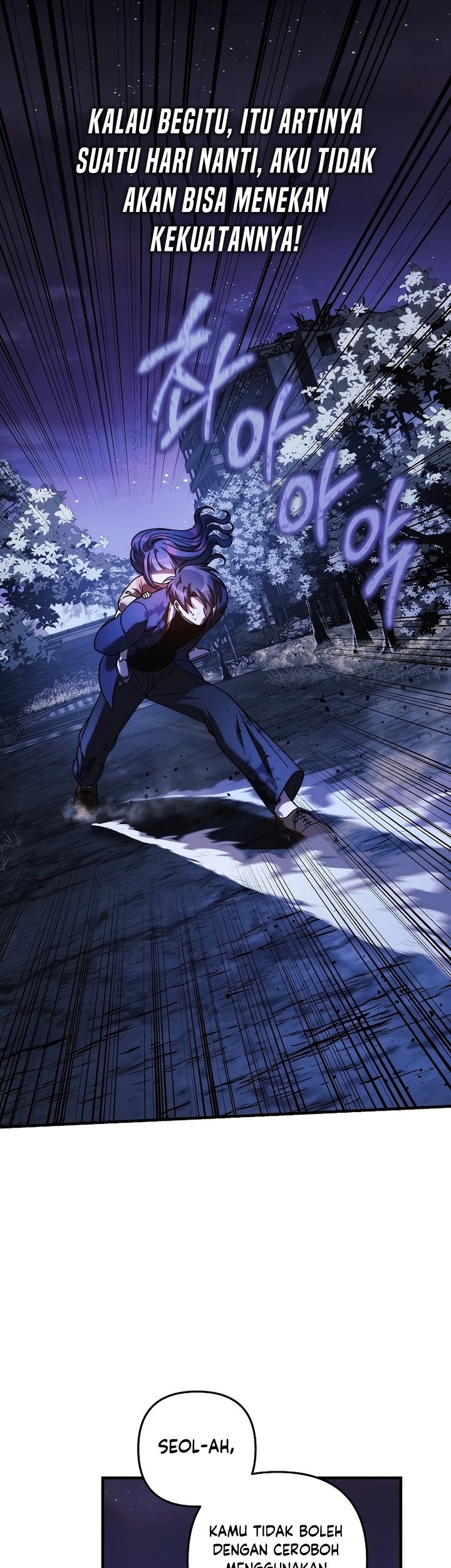 My Daughter is the Final Boss Chapter 128 Gambar 18