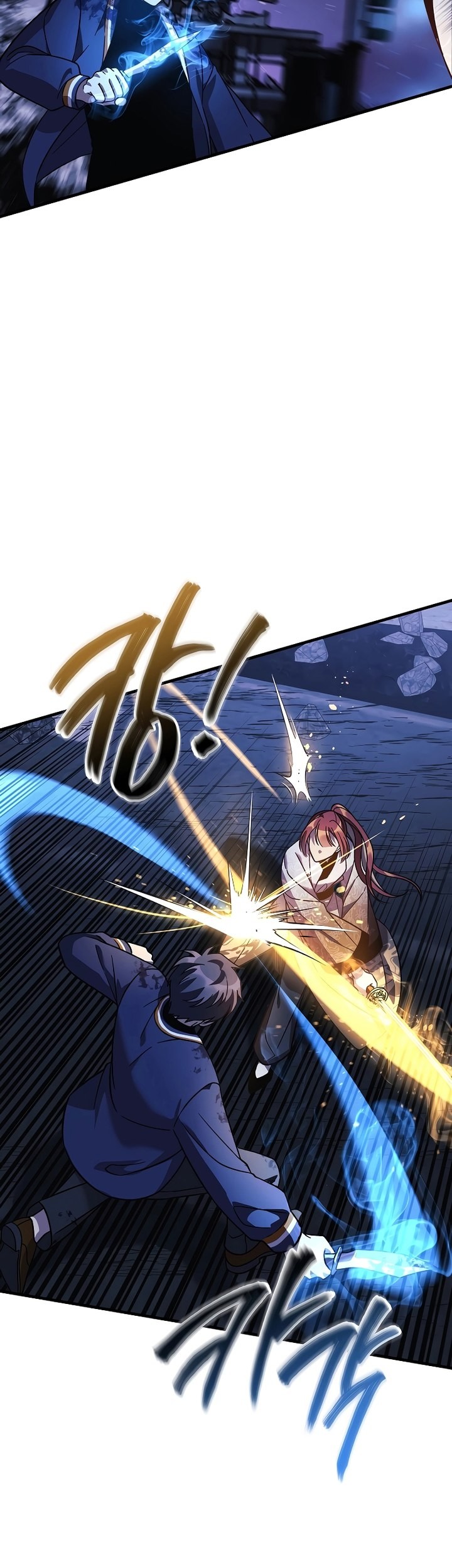 My Daughter is the Final Boss Chapter 128 Gambar 54