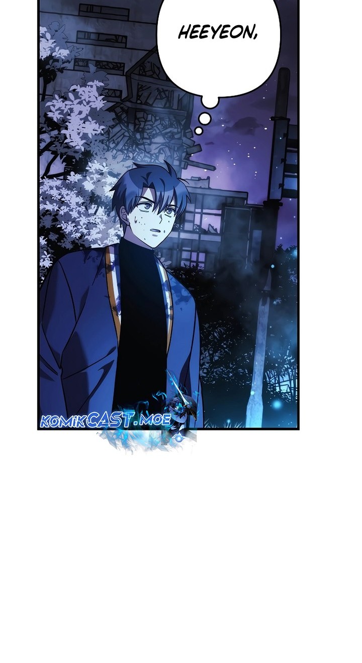 My Daughter is the Final Boss Chapter 128 Gambar 41